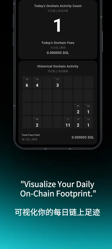 Seeker Dash screenshot 4