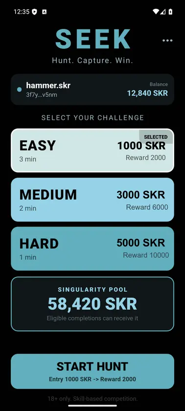 Seek screenshot 1