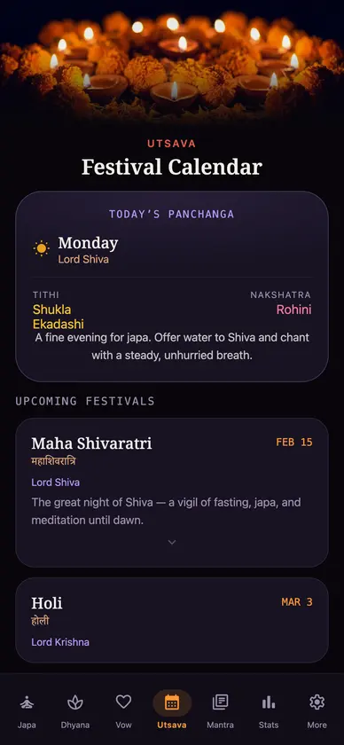 JapaMalaSol screenshot 3