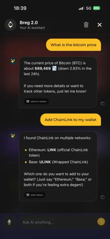 iLuminary screenshot 2