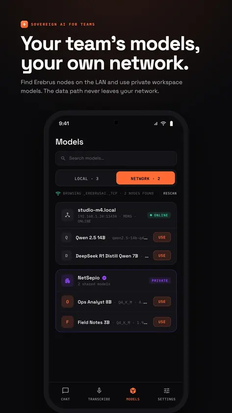 Erebrus AI screenshot 7