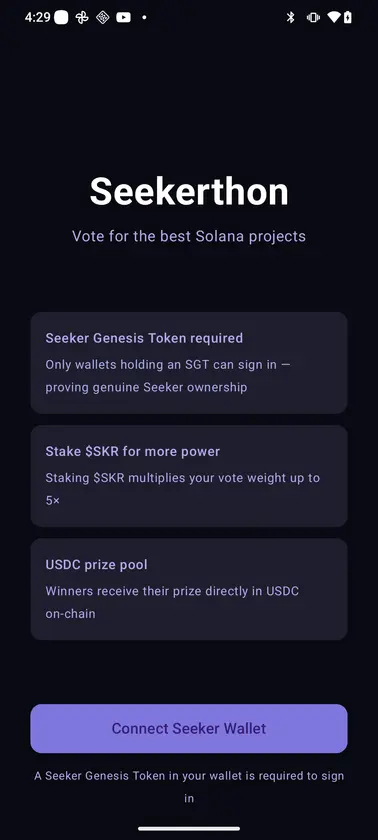 Seekerthon screenshot 1