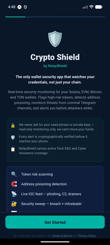 Crypto Shield screenshot 5