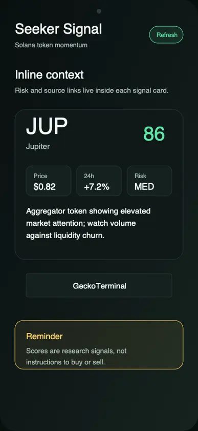 Seeker Signal screenshot 2