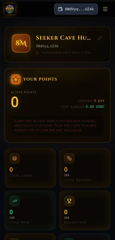Seeker Cave Hunt screenshot 4