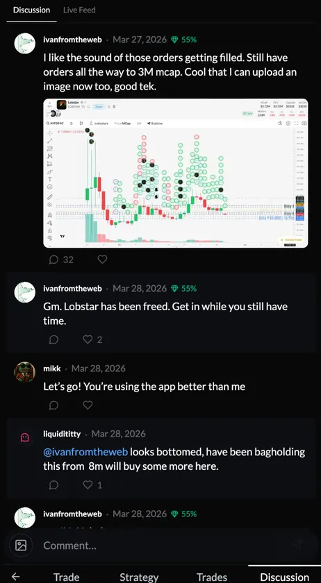 Light screenshot 5