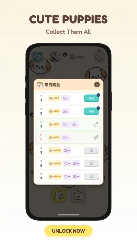 Puppy Clean: Tile Match screenshot 3