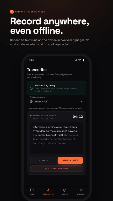 Erebrus AI screenshot 4