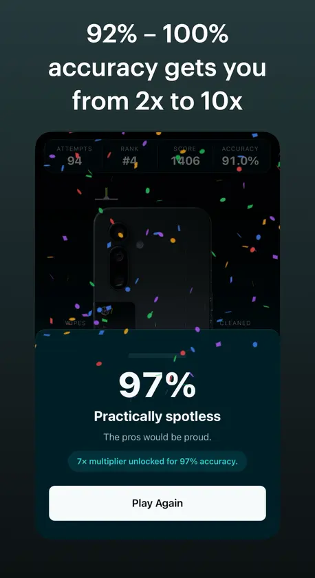 WipeMe screenshot 2