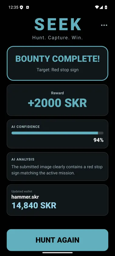 Seek screenshot 4