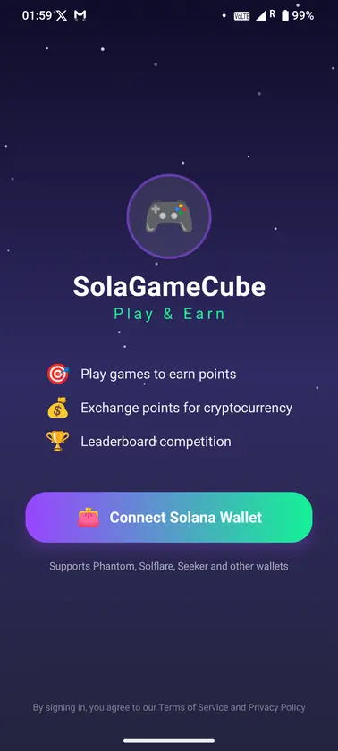 SolaGameCube screenshot 1