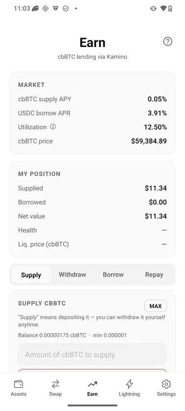Solana cbBTC screenshot 3