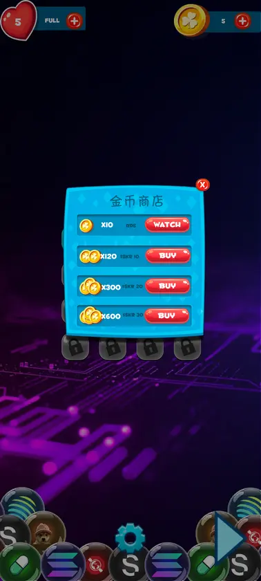 天天萌泡泡 screenshot 5
