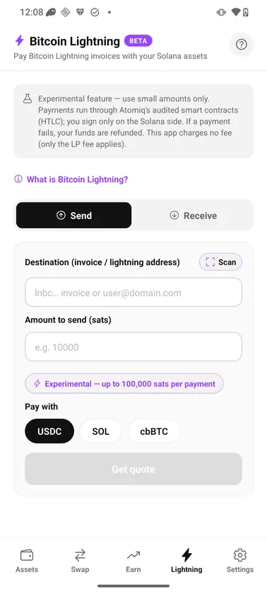 Solana cbBTC screenshot 5