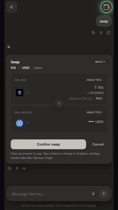 Hermes by Omega screenshot 2