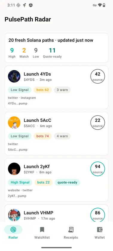 Pulse Path screenshot 1