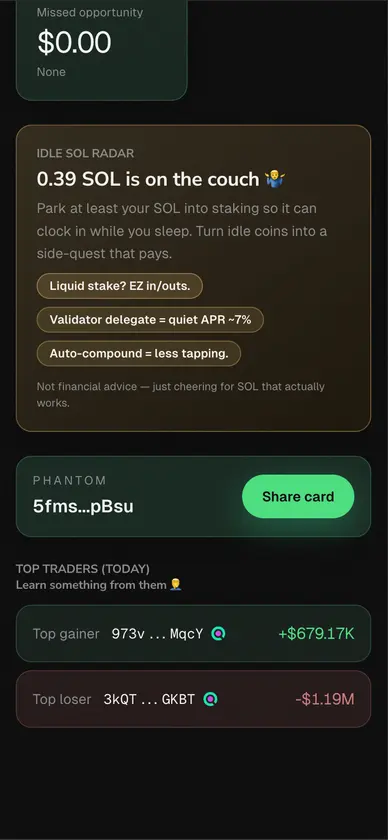Orin screenshot 4