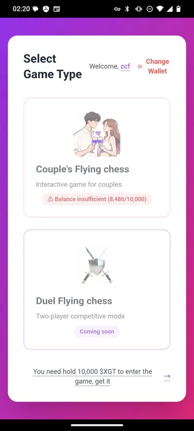 Flying chess screenshot 3