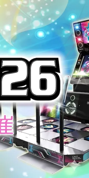 ddr 2026 screenshot 4
