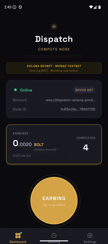 Dispatch screenshot 3