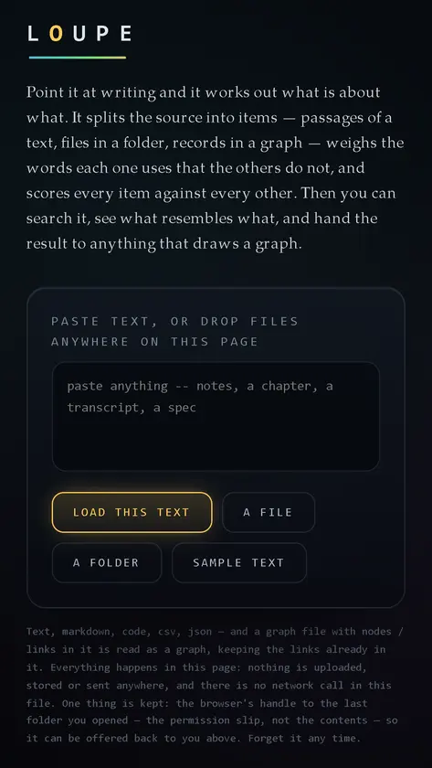 LOUPE screenshot 2