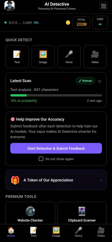 AI Detective screenshot 1