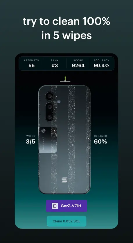 WipeMe screenshot 1