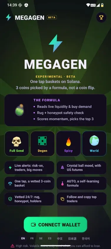 MEGAGEN screenshot 1