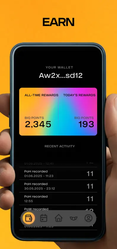 biq screenshot 1