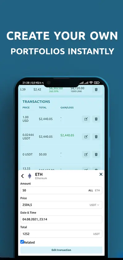 CDF Portfolio screenshot 2