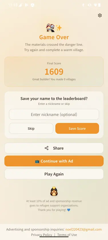 Village Game screenshot 5