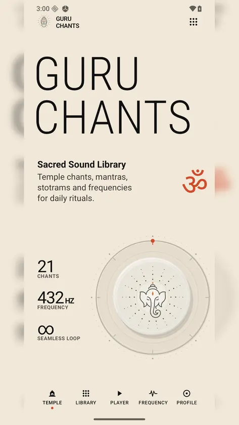 Guru Chants screenshot 1