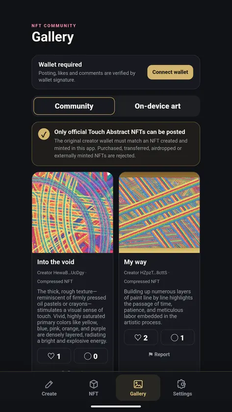 Touch Abstract screenshot 5