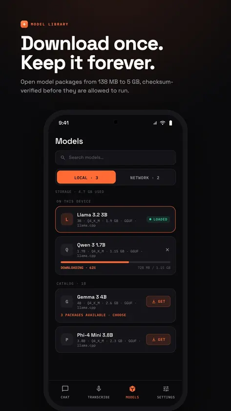 Erebrus AI screenshot 2