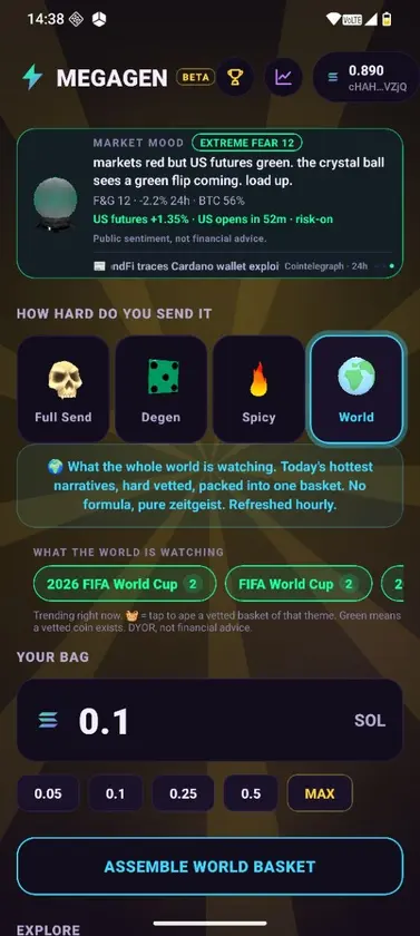 MEGAGEN screenshot 4