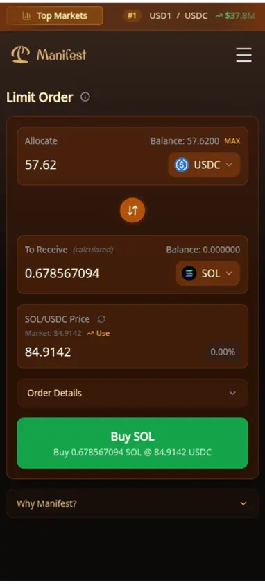 Manifest screenshot 1
