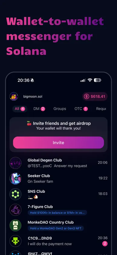 Cherry Messenger screenshot 1