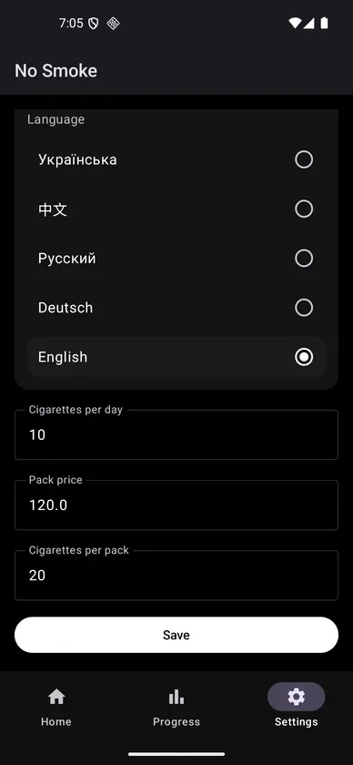 No Smoke screenshot 2