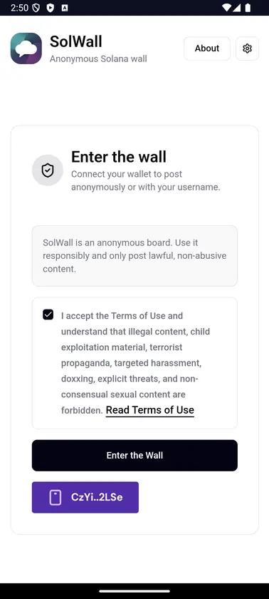 Sol Wall screenshot 4