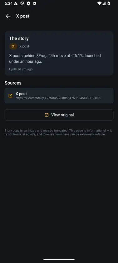 Story Tape screenshot 6