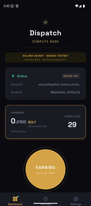 Dispatch screenshot 2