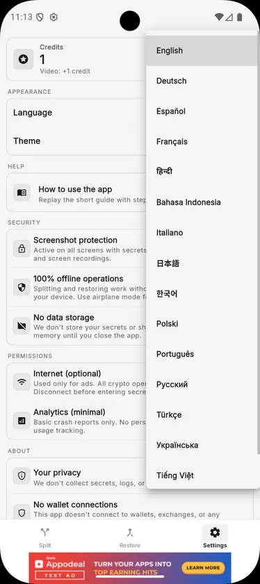 Shamir Safe screenshot 9