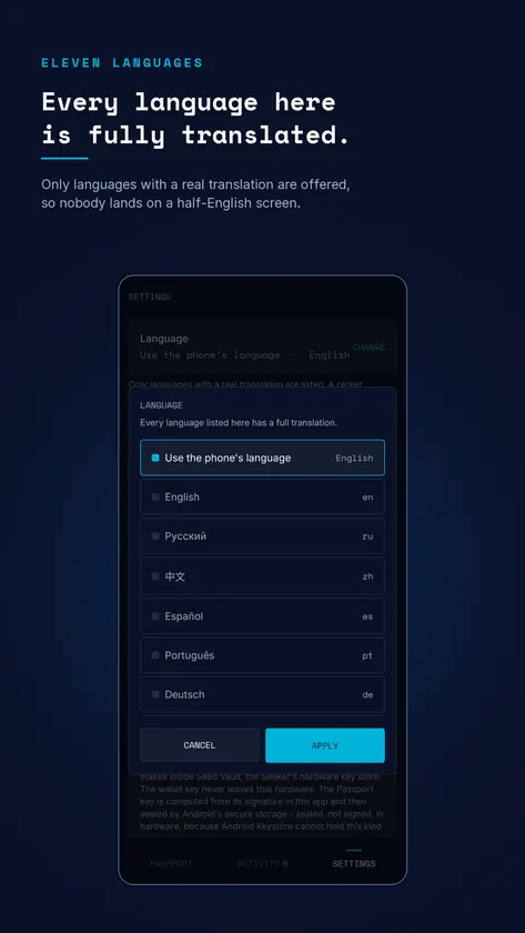FLOP Passport screenshot 6