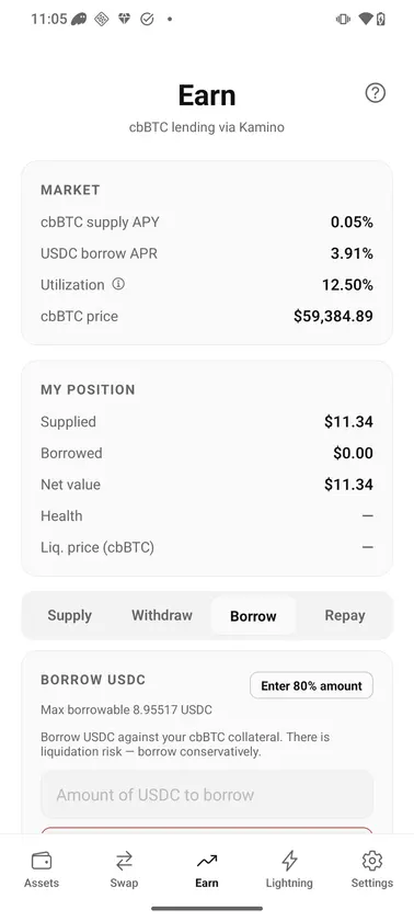 Solana cbBTC screenshot 4