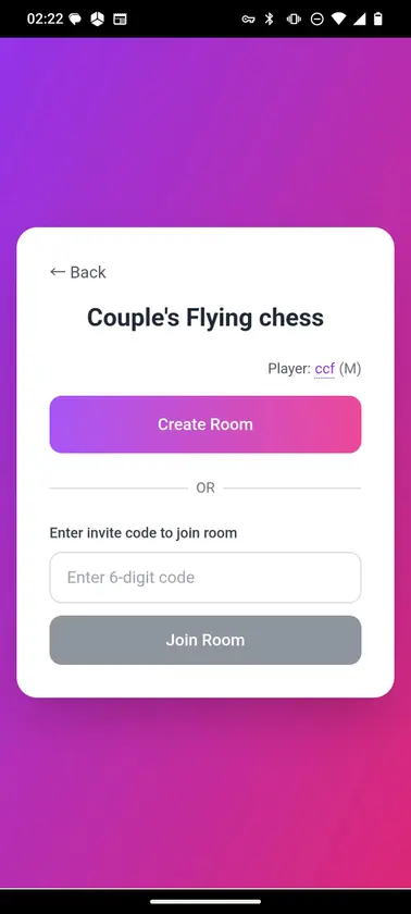 Flying chess screenshot 2
