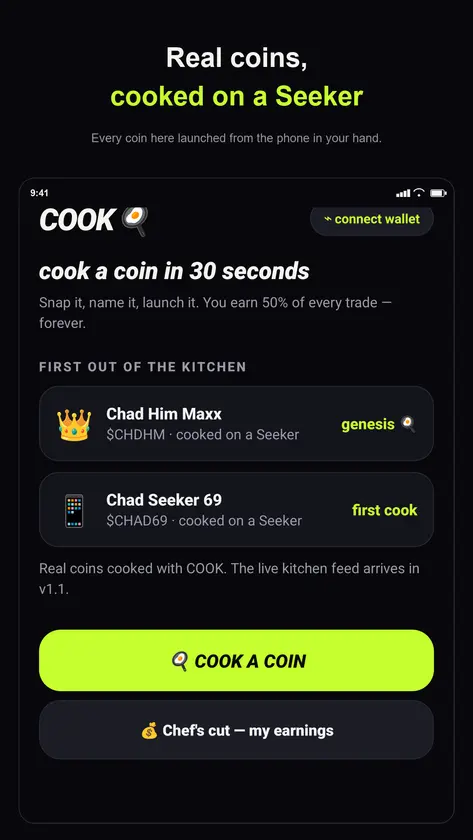 COOK screenshot 1