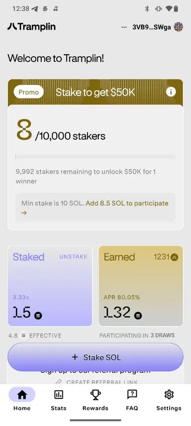 Tramplin.io screenshot 1
