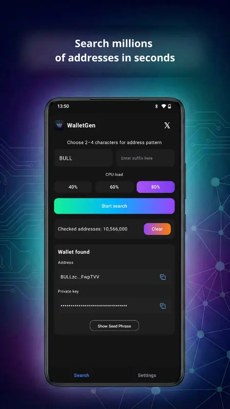WalletGen screenshot 1