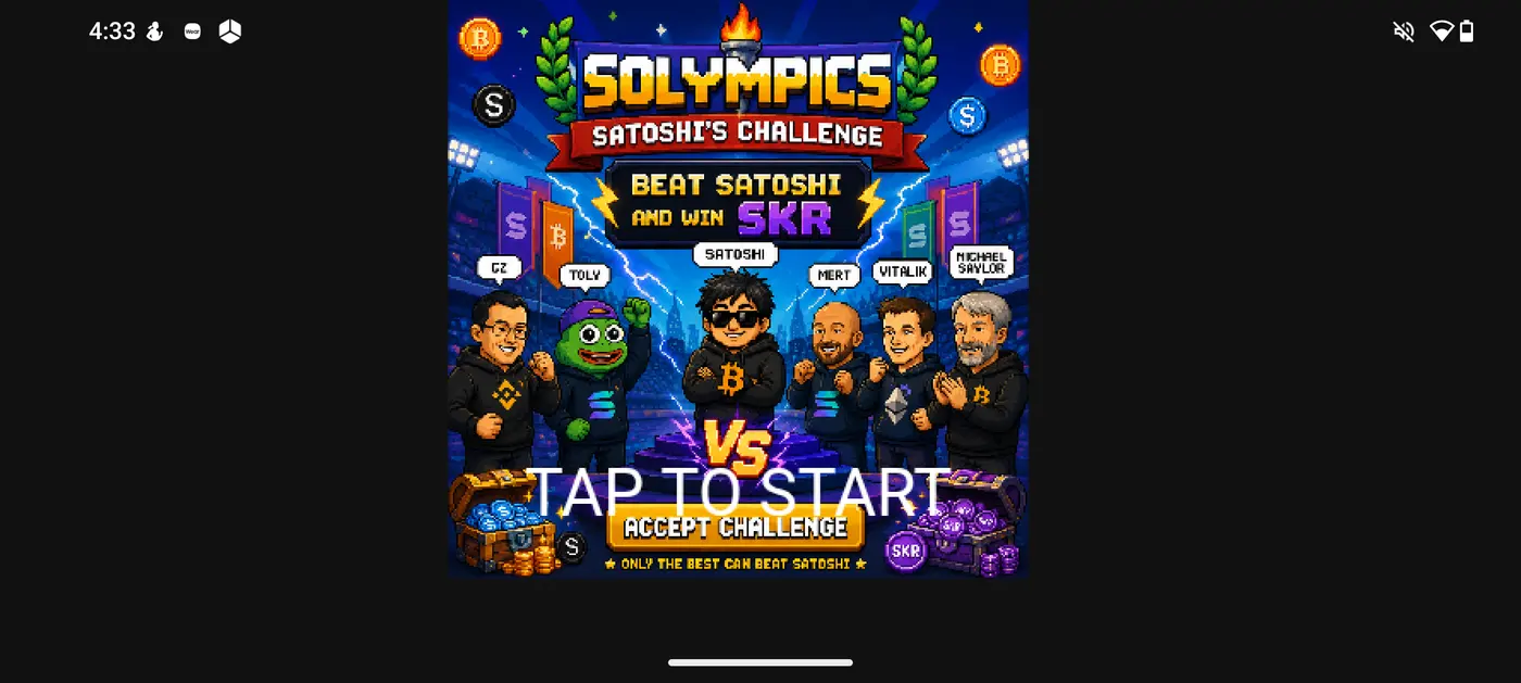 Solympics screenshot 1