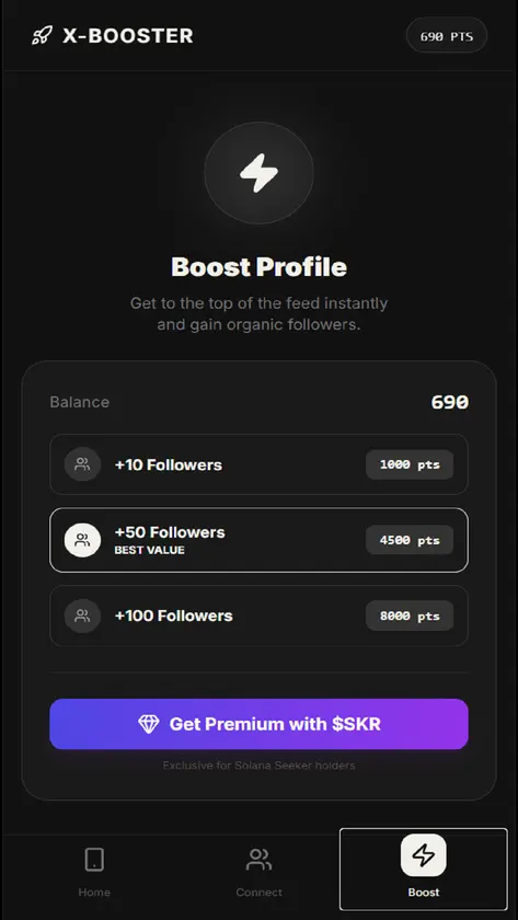X-BOOSTER screenshot 2